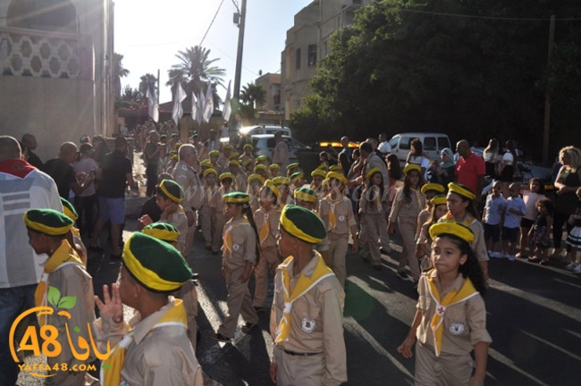 kashaf 3eed yaffaj2i (80).JPG